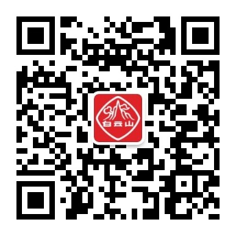 88858cc永利(Macau)有限公司官网