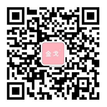 88858cc永利(Macau)有限公司官网