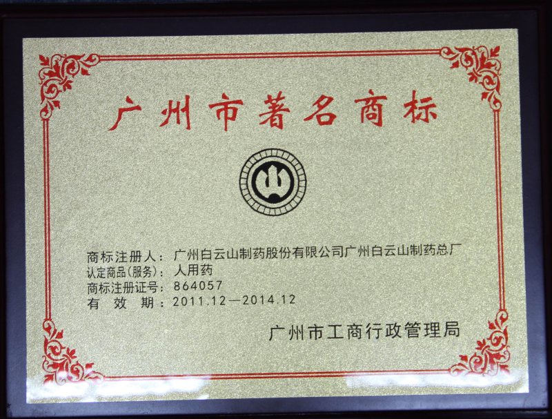 88858cc永利(Macau)有限公司官网