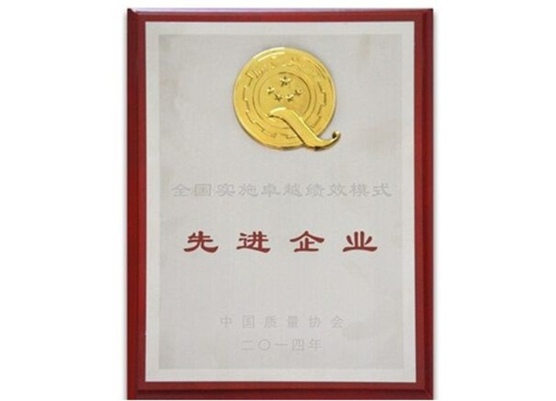 88858cc永利(Macau)有限公司官网
