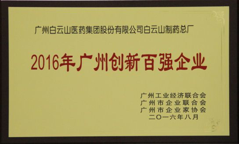 88858cc永利(Macau)有限公司官网