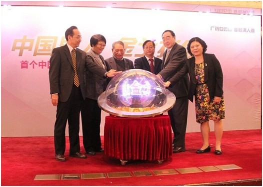 88858cc永利(Macau)有限公司官网