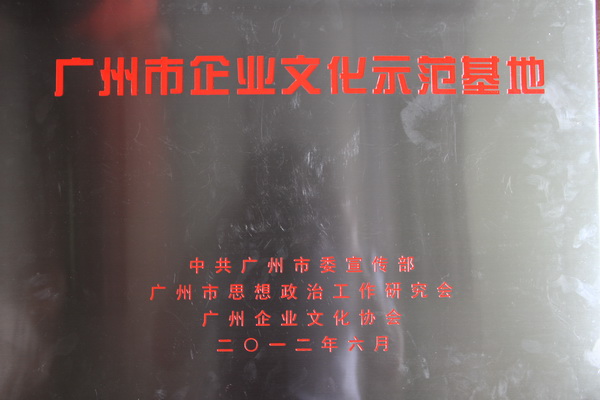 88858cc永利(Macau)有限公司官网