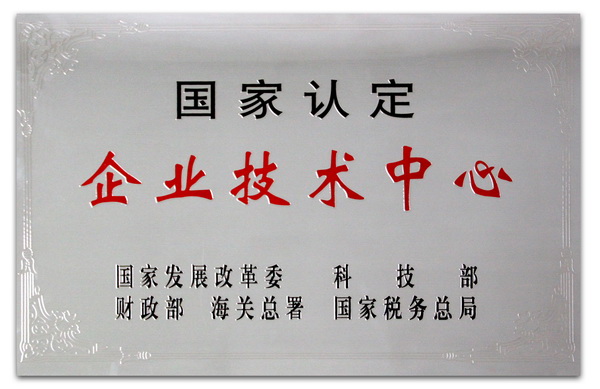 88858cc永利(Macau)有限公司官网