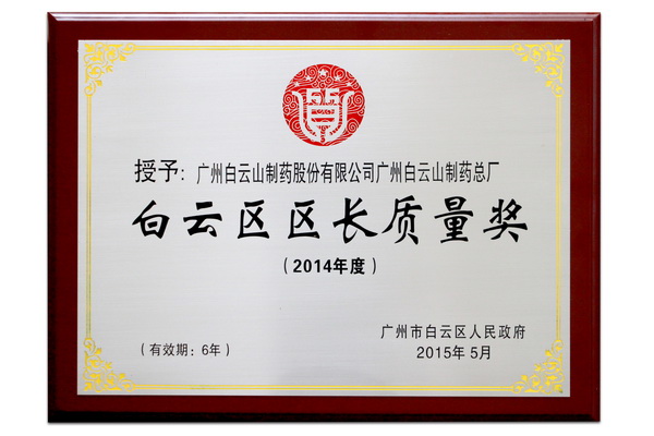88858cc永利(Macau)有限公司官网