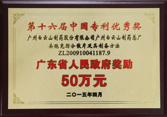 88858cc永利(Macau)有限公司官网