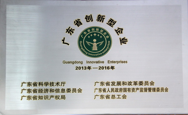 88858cc永利(Macau)有限公司官网