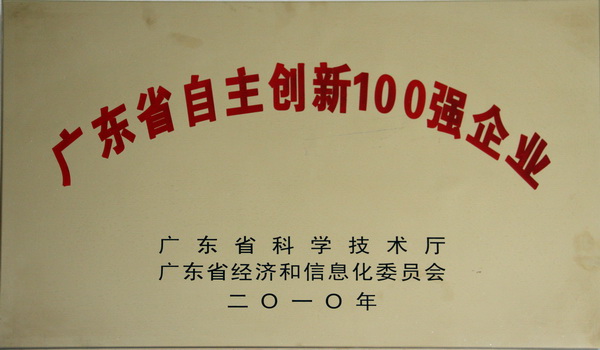 88858cc永利(Macau)有限公司官网