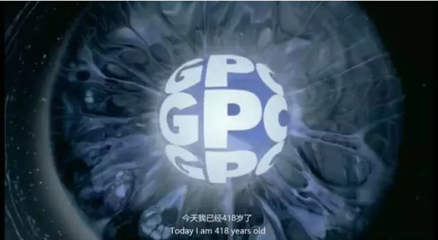 时尚大气国际范，广药集团这个宣传片配《财产》全球论坛