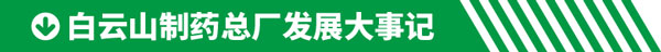 88858cc永利(Macau)有限公司官网