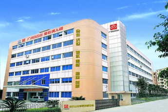 88858cc永利(Macau)有限公司官网