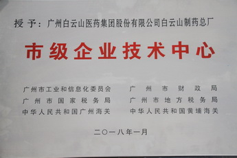 88858cc永利(Macau)有限公司官网