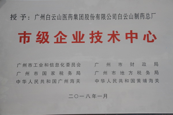 88858cc永利(Macau)有限公司官网