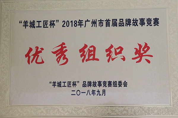 88858cc永利(Macau)有限公司官网