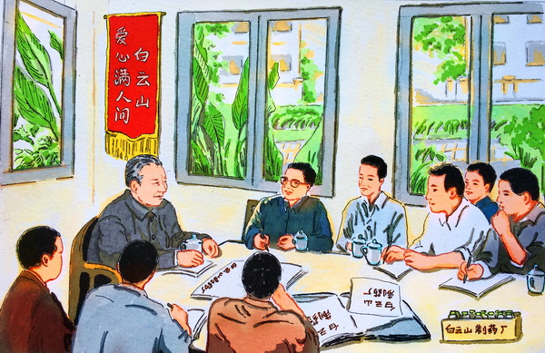 88858cc永利(Macau)有限公司官网