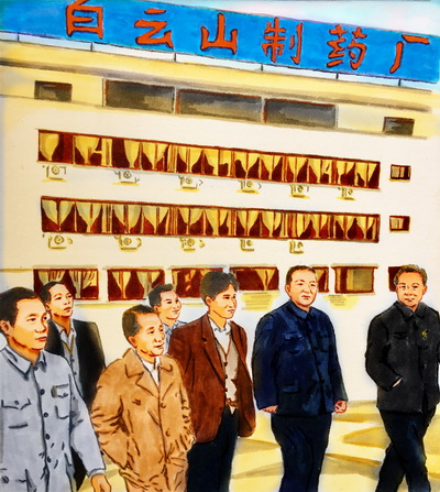 88858cc永利(Macau)有限公司官网