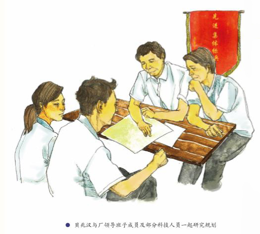 88858cc永利(Macau)有限公司官网