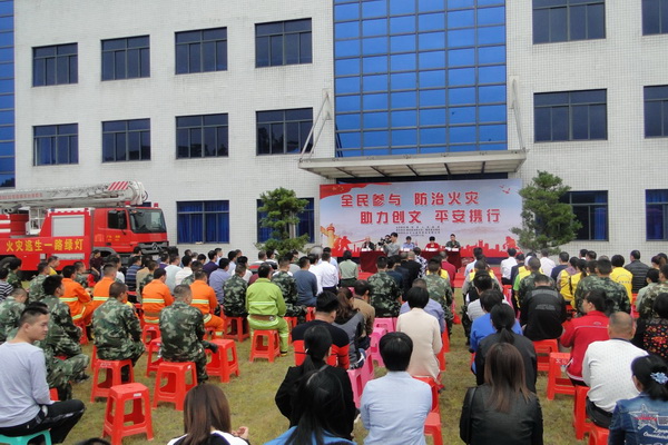 88858cc永利(Macau)有限公司官网