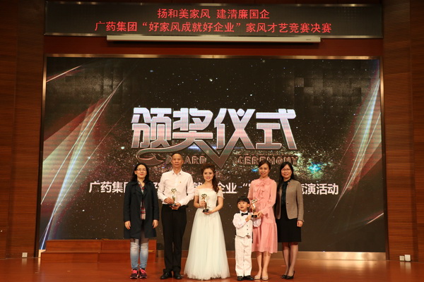 88858cc永利(Macau)有限公司官网