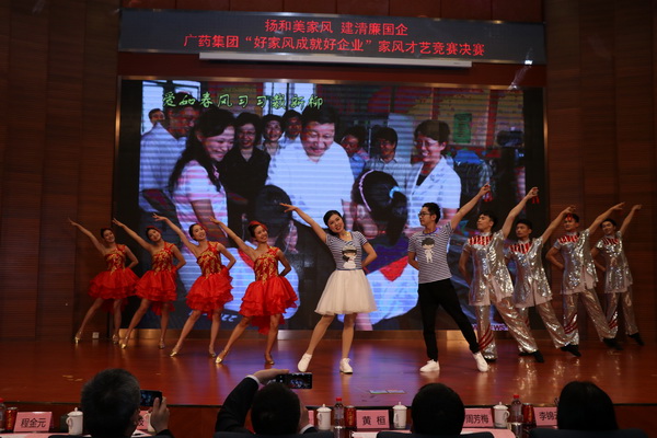 88858cc永利(Macau)有限公司官网