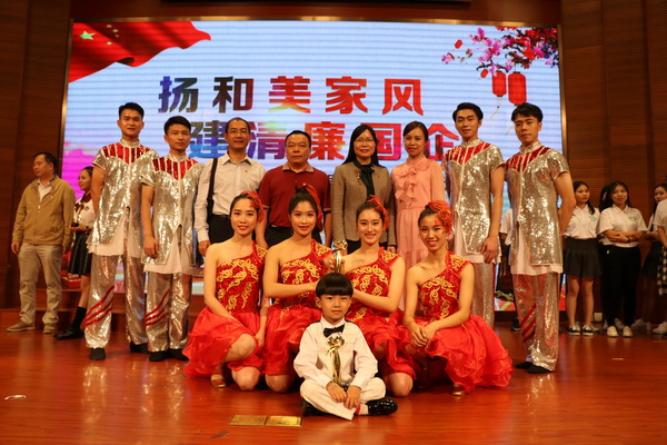 88858cc永利(Macau)有限公司官网