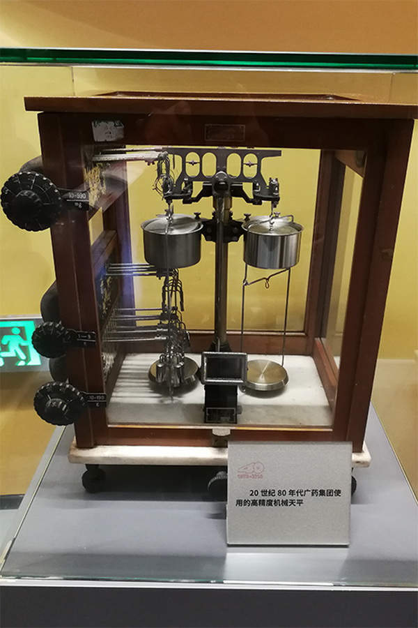 88858cc永利(Macau)有限公司官网