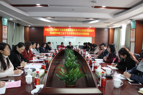 88858cc永利(Macau)有限公司官网