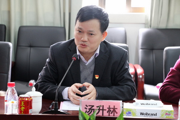 88858cc永利(Macau)有限公司官网