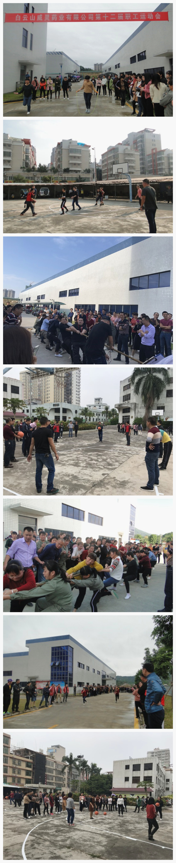 88858cc永利(Macau)有限公司官网