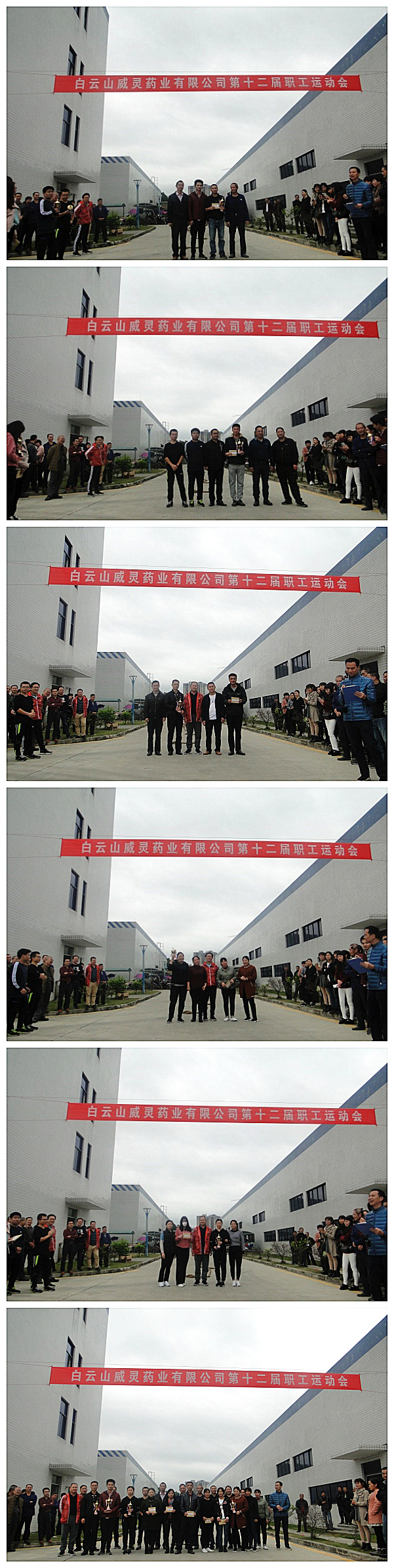 88858cc永利(Macau)有限公司官网