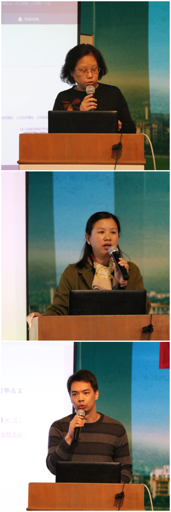 88858cc永利(Macau)有限公司官网