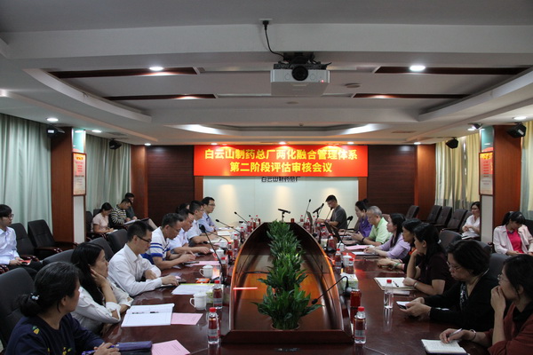 88858cc永利(Macau)有限公司官网