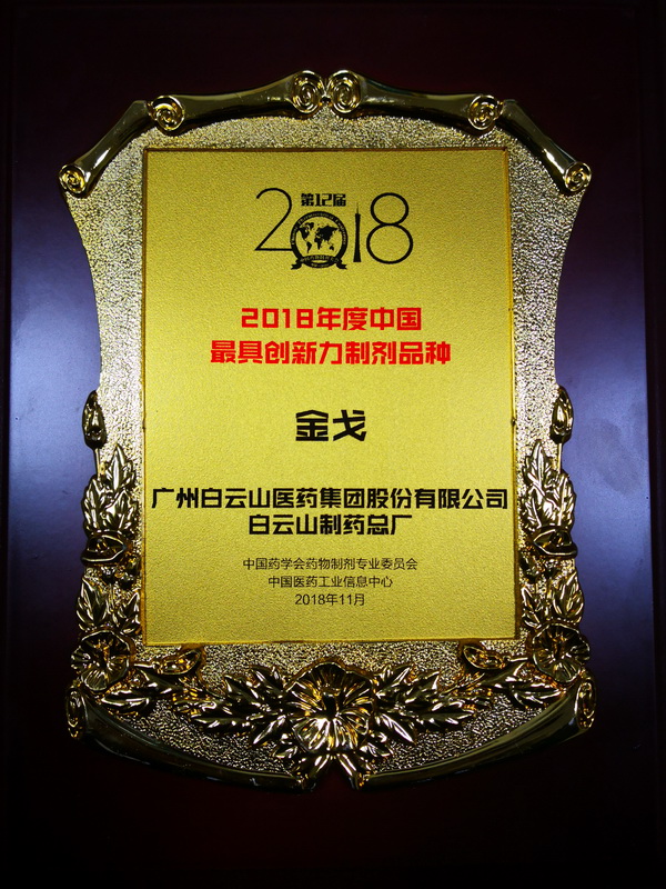 88858cc永利(Macau)有限公司官网