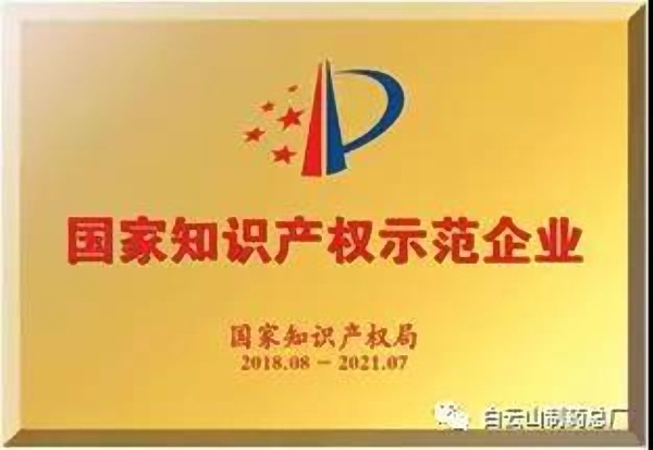 88858cc永利(Macau)有限公司官网