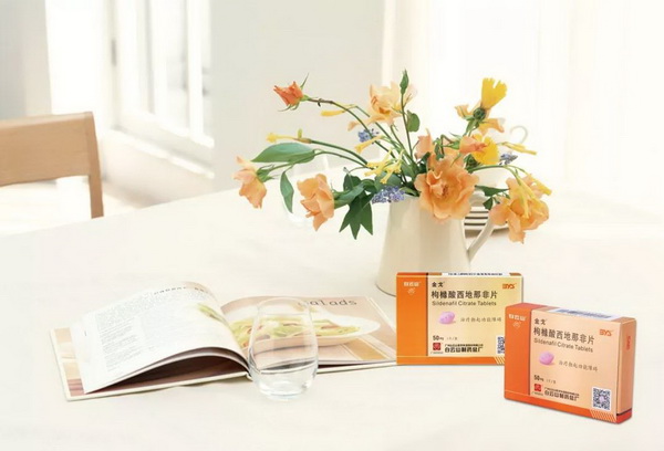 88858cc永利(Macau)有限公司官网