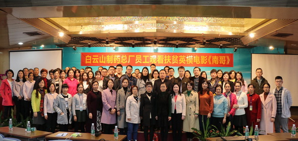 88858cc永利(Macau)有限公司官网