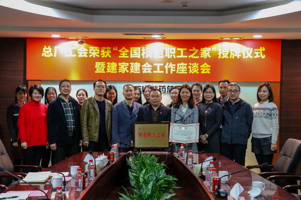 88858cc永利(Macau)有限公司官网