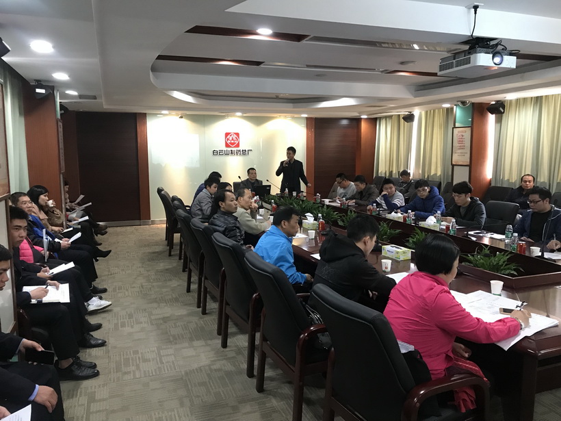 88858cc永利官网进行消防节造室操作与治理专业培训