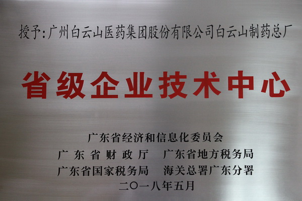 88858cc永利(Macau)有限公司官网