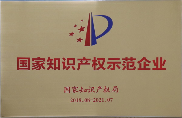 88858cc永利(Macau)有限公司官网