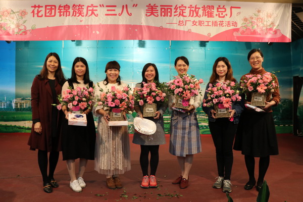 88858cc永利(Macau)有限公司官网