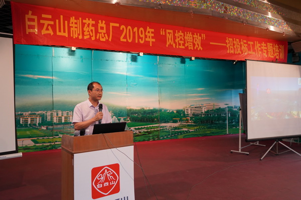 88858cc永利(Macau)有限公司官网