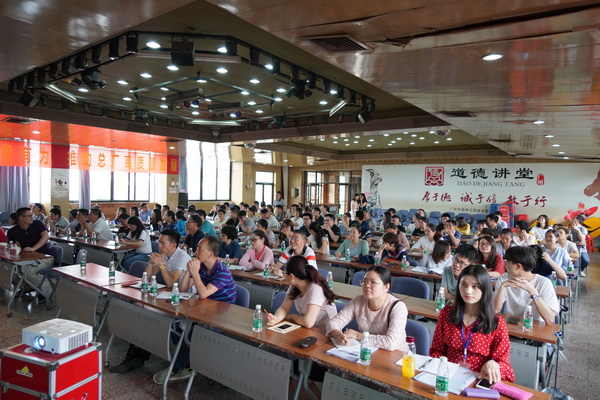 88858cc永利(Macau)有限公司官网