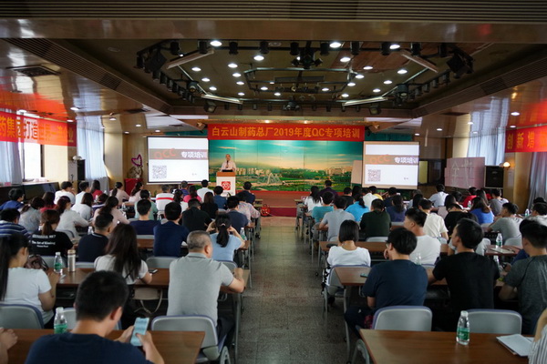 88858cc永利(Macau)有限公司官网