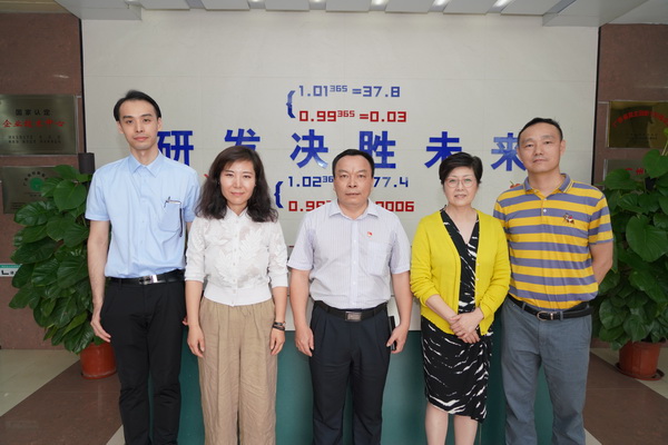 88858cc永利(Macau)有限公司官网