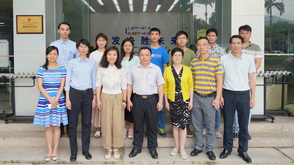 88858cc永利(Macau)有限公司官网