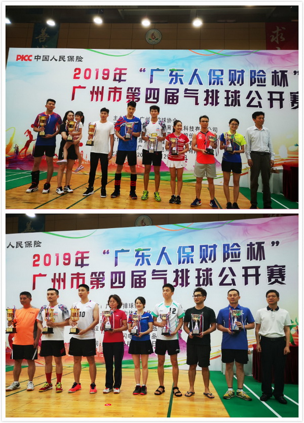 88858cc永利(Macau)有限公司官网