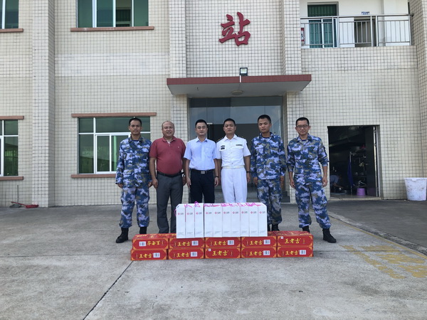 88858cc永利(Macau)有限公司官网