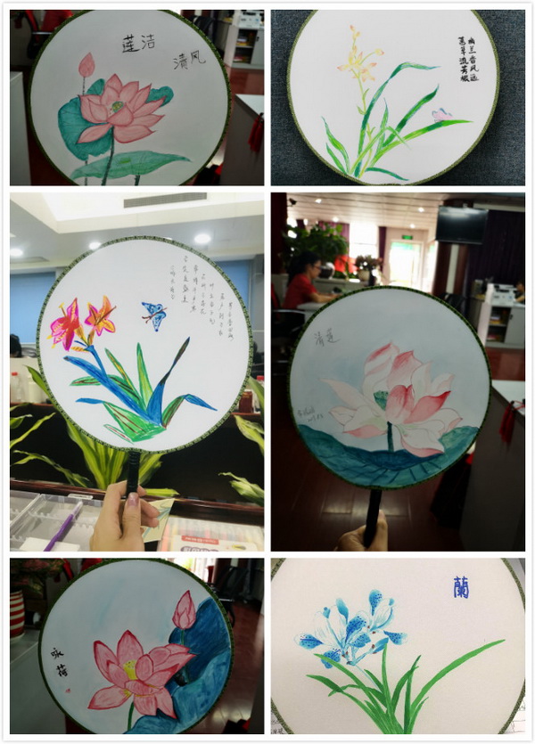 88858cc永利(Macau)有限公司官网