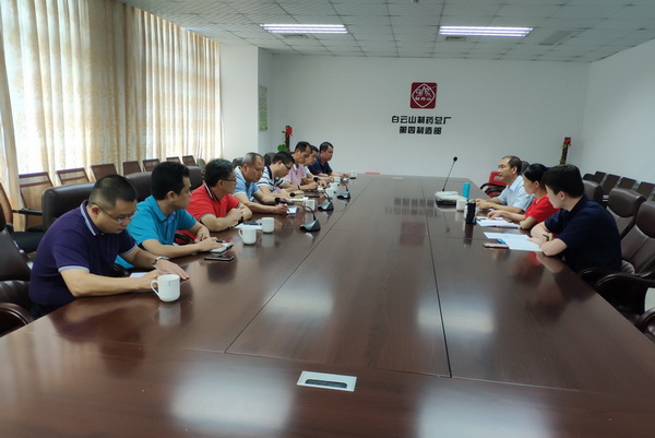 88858cc永利(Macau)有限公司官网